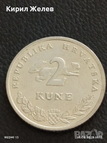 Шест монети от цял свят УРУГВАЙ, МОЛДОВА, АНГЛИЯ за КОЛЕКЦИОНЕРИ 25423, снимка 6 - Нумизматика и бонистика - 51401012