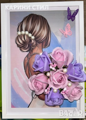 Ръчно изработени сувенири за всякакви поводи, снимка 12 - Други стоки за дома - 52579649