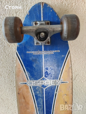 Лонгборд Osprey, 110 см, снимка 3 - Скейтборд, ховърборд, уейвборд - 53027659