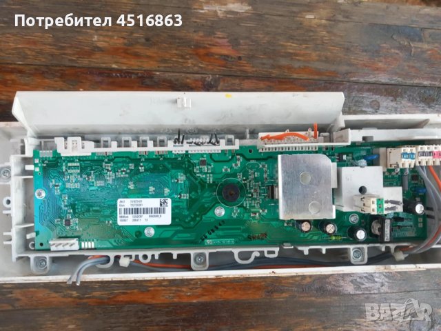 Платка за пералня Electrolux EWF 127410 W, снимка 3 - Перални - 51399120