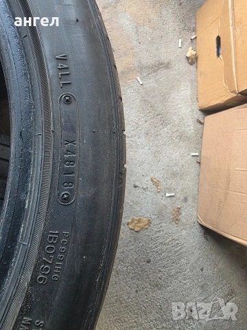 falken 235.40.18 , снимка 4 - Гуми и джанти - 52547105