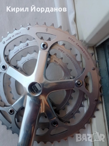 Десен ретро италиански курбел, снимка 9 - Части за велосипеди - 51595061