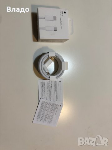 ОРИГИНАЛЕН кабел Apple USB-C/USB-C, 240W с оплетка (2 метра/m), снимка 6 - USB кабели - 43961413