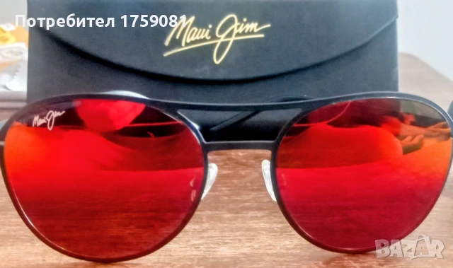 Maui Jim Half Moon Слънчеви очила