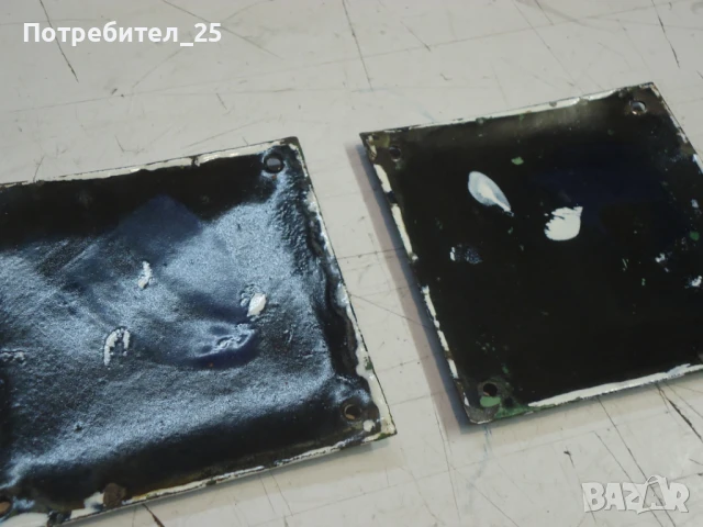 Ретро емайлирани табели, снимка 5 - Други ценни предмети - 50623728