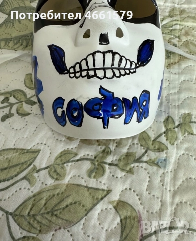 Ръчно изрисувана маска на Левски София 1914, снимка 4 - Футбол - 52550282