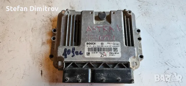 BOSH 0 281 011 943 компютър Астра