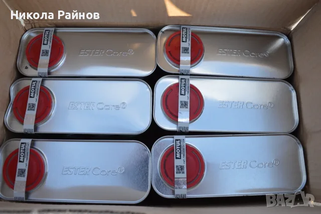 100% Синтетично масло MOTUL 0W20 300V High RPM, снимка 7 - Аксесоари и консумативи - 55827693