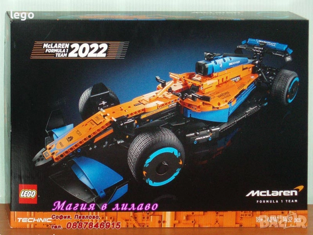 Продавам LEGO Technic 42130 42131 42132 42133 42134 42135 42136 421372138 42139 42141 42143 42144, снимка 11 - Конструктори - 48035257