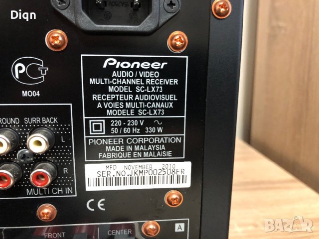 Pioneer SC-LX73, снимка 14 - Ресийвъри, усилватели, смесителни пултове - 38709787
