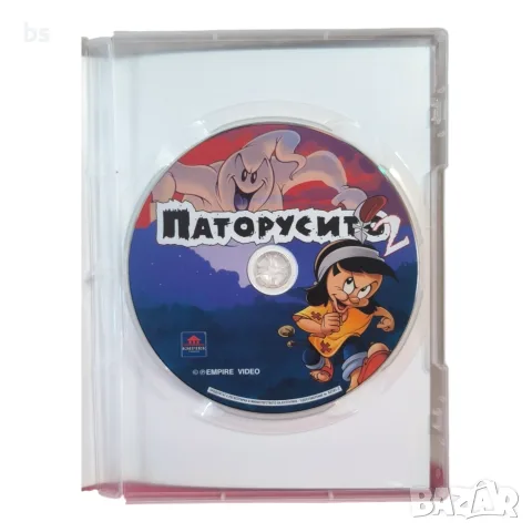 Паторусито 2 DVD с бг аудио, снимка 4 - DVD филми - 56154423
