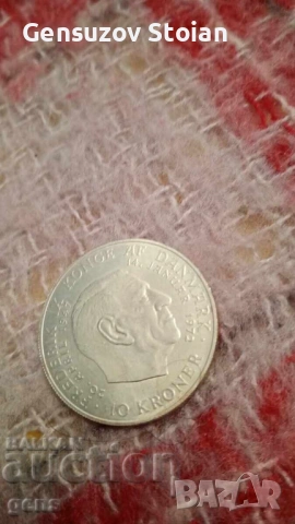 Дания 10 крони 1972