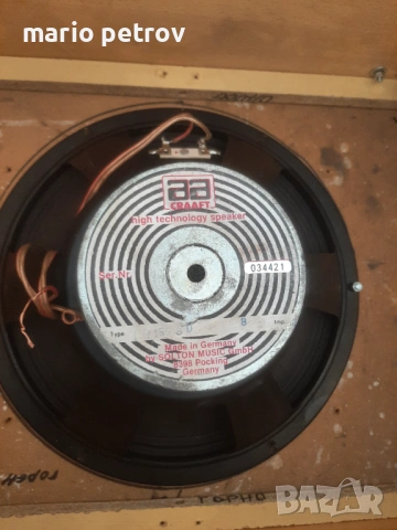 Продавам говорители китарни и други модели, снимка 3 - Други - 53739020