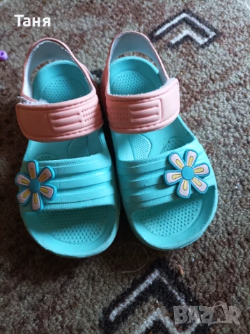 Детски обувки, снимка 9 - Детски обувки - 50886035