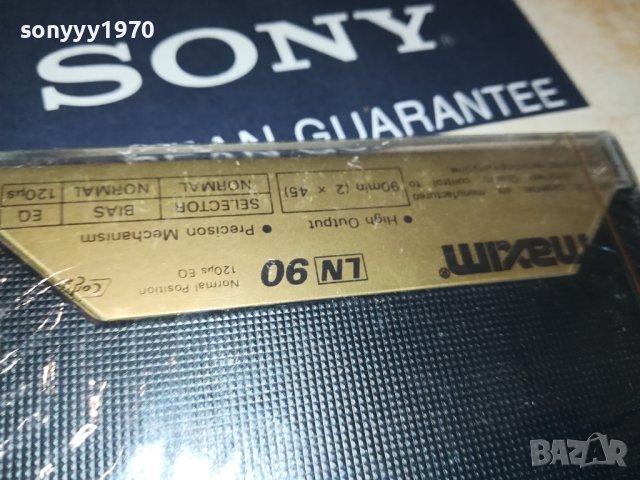 MAXIM NEW-КАСЕТА 2106231850, снимка 12 - Аудио касети - 41312110