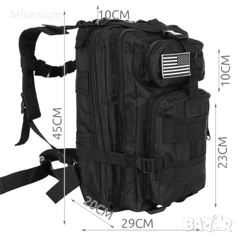 Tактическа раница 20L, снимка 2 - Раници - 53335535