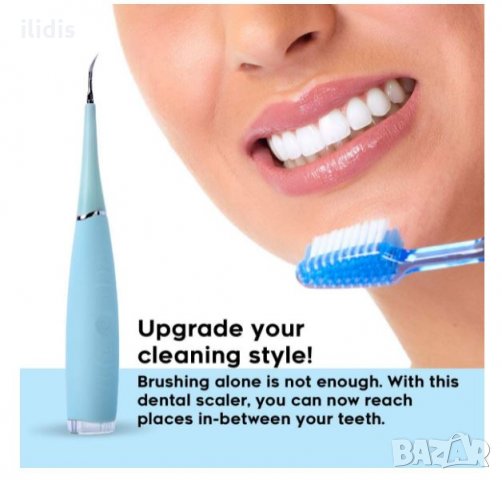 Ултразвуков уред за почистване на зъби Tivolo, Против зъбен камък, плака и петна, снимка 1