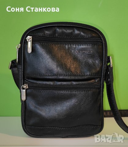 Мъжки чанти от естествена кожа и от плат обяви на ТОП цени — Bazar.bg -  Страница 5