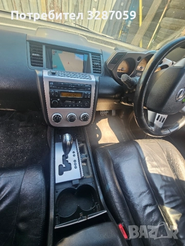 Nissan murano на части , снимка 10 - Автомобили и джипове - 51465440