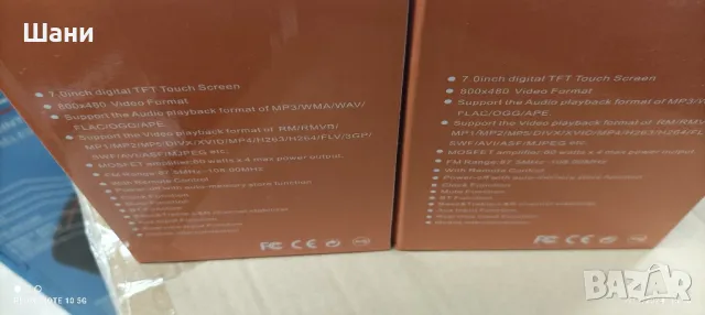 Електрическа фурна с котлон Zimfer., снимка 10 - Печки, фурни - 47633393