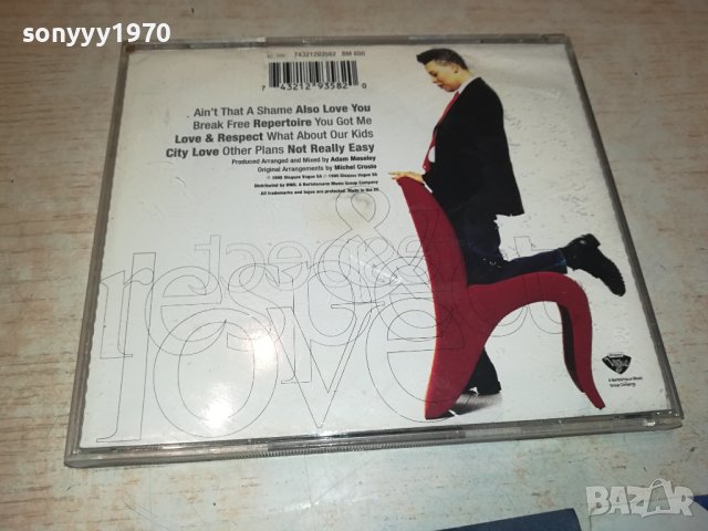 MARLA GLEN CD 1009231928, снимка 5 - CD дискове - 42144198