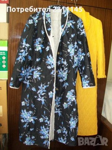 пеньоар, от соца, дунапрен