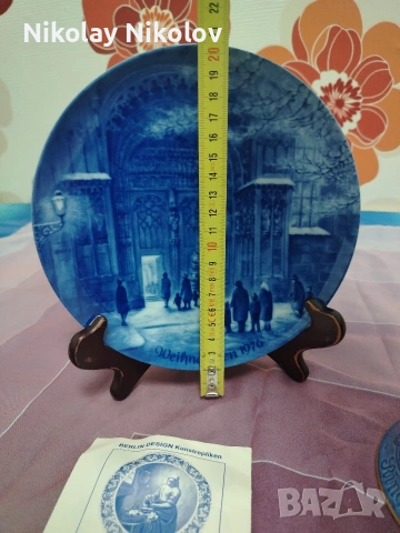 Порцеланов сет чиния и камбана , снимка 7 - Декорация за дома - 53479899