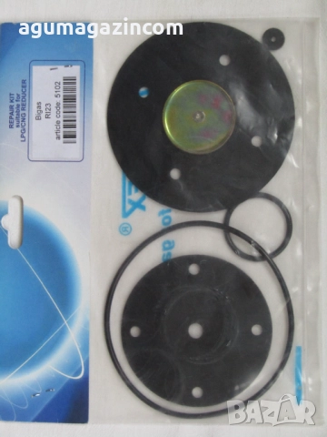 мембрани /ремонтен комплект/ за Bigas RI 21 или RI 23  - изпарител газов инжекцион Бигаз RI21