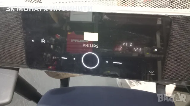 Soundbar система Philips SW8140/12, снимка 3 - Аудиосистеми - 56134952
