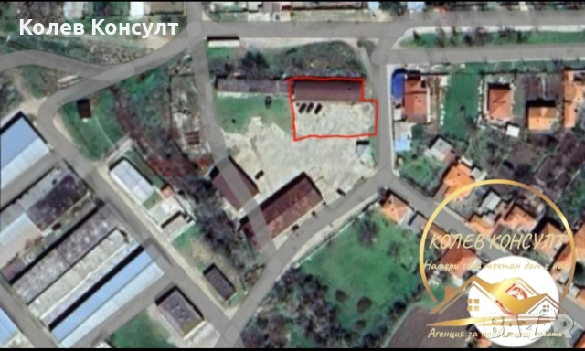 Имот гр.Хасково кв.Болярово