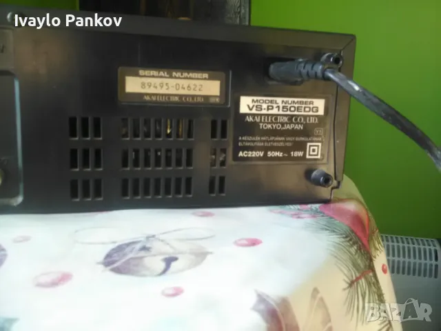 Видео касетофон марка AKAI , снимка 2 - Плейъри, домашно кино, прожектори - 48818842