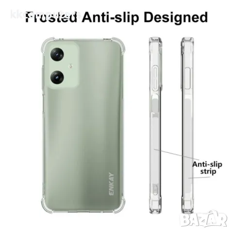 Motorola Moto G Play (2024) Удароустойчив ENKAY Силиконов Калъф и Протектор, снимка 4 - Калъфи, кейсове - 49920937