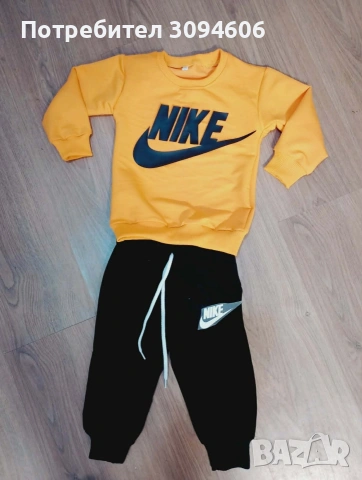 Детски екипи, снимка 6 - Детски комплекти - 53578205