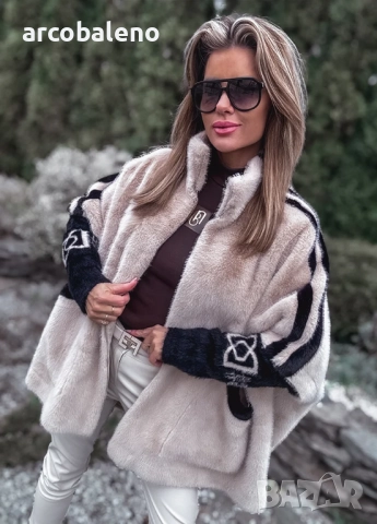 Бежово дамско кожено яке от премиум вълна с ангора, снимка 2 - Якета - 52669092