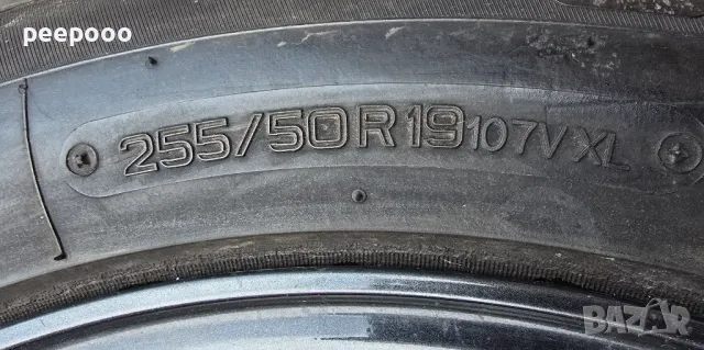 Оригинални немски алуминиеви джанти BROCK с гуми 255/50/19, снимка 9 - Гуми и джанти - 49549993