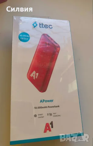 чисто нов Samsung S 25 с подарък преносима батерия, снимка 3 - Samsung - 55750426