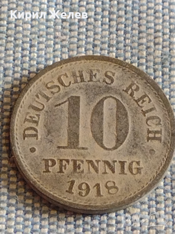 Четири монети пфенинг Германия различни години и номинали редки за КОЛЕКЦИОНЕРИ 31501, снимка 2 - Нумизматика и бонистика - 44631654