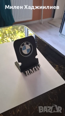 Поставка за мобилен телефон с надпис BMW