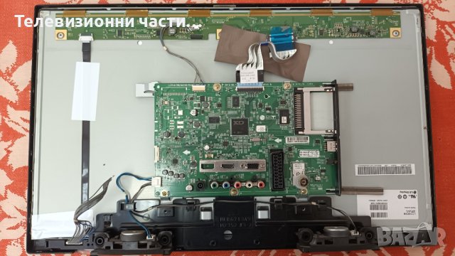 LG 22MA33D-PZ с дефектен екран и Main Board - 6916L-1237A / LC216EXN(SF)(A1), снимка 2 - Части и Платки - 41712855