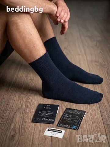 Стилни и удобни мъжки чорапи Fenix Socks, снимка 2 - Мъжки чорапи - 56242342