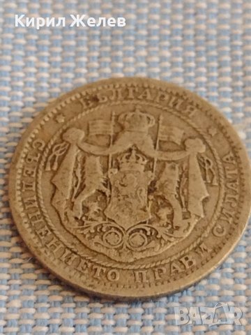 Монета 1 лев 1925г. Царство България за КОЛЕКЦИЯ ДЕКОРАЦИЯ 39723, снимка 3 - Нумизматика и бонистика - 44431074