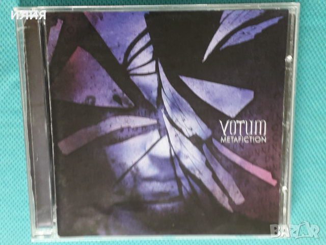 Votum- 2009- Metafiction (Prog Rock,Heavy Metal), снимка 1 - CD дискове - 44730774