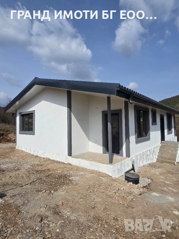 Гранд Имоти БГ продава къща в с.Борилово