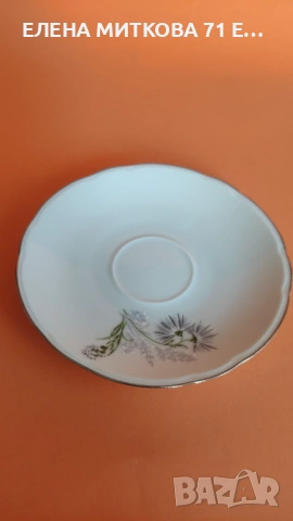 *Limoges*Франция сервиз за чай/дълго кафе от фин порцелан, снимка 9 - Сервизи - 53155967