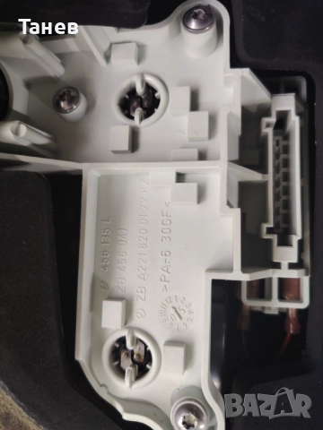 Оригинални стопове W221, снимка 5 - Части - 52293449