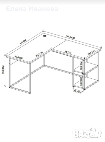 Бюро, снимка 4 - Бюра - 52392607