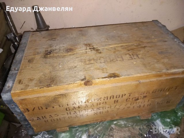 Универсали ф200 руски , снимка 5 - Стругове - 41685830