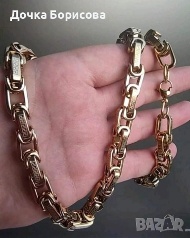 Ланец “Versace King Chain