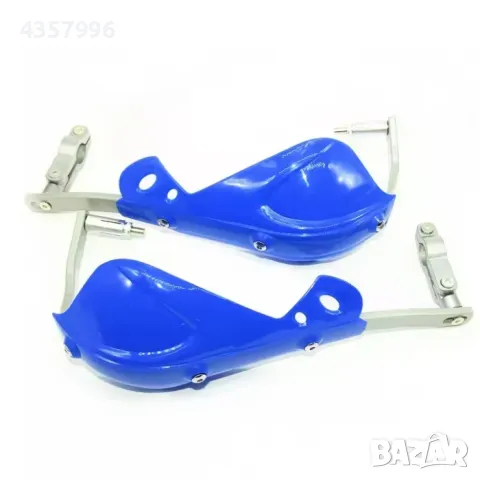  Предпазител за ръце РА516 - СИНЬО - 2бр/к-т