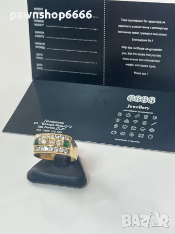 Златен пръстен 18 карата, снимка 4 - Пръстени - 47444784